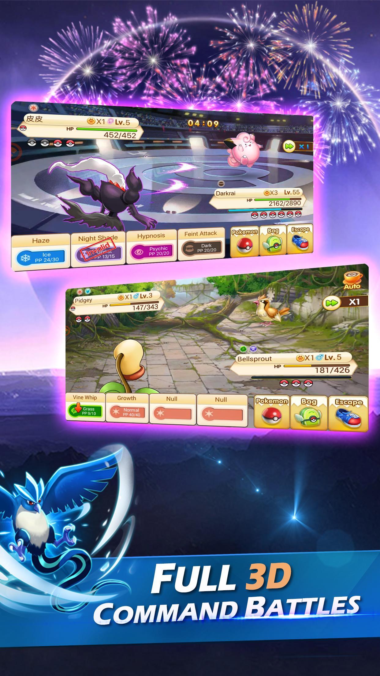 Digimon Journey