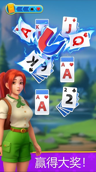 Kings & Queens: Solitaire Game