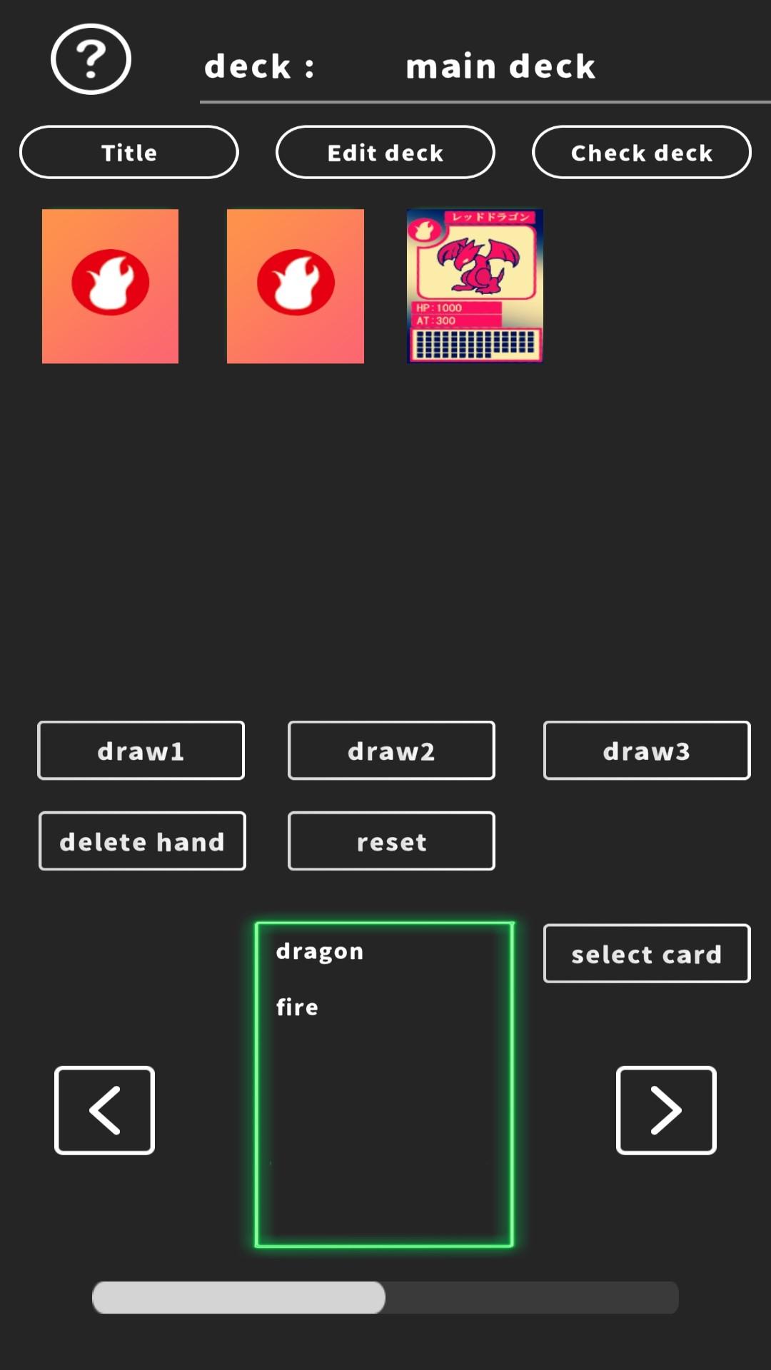 Card Game Deck Manager / Deck