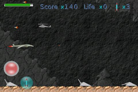 Impossible Mission
