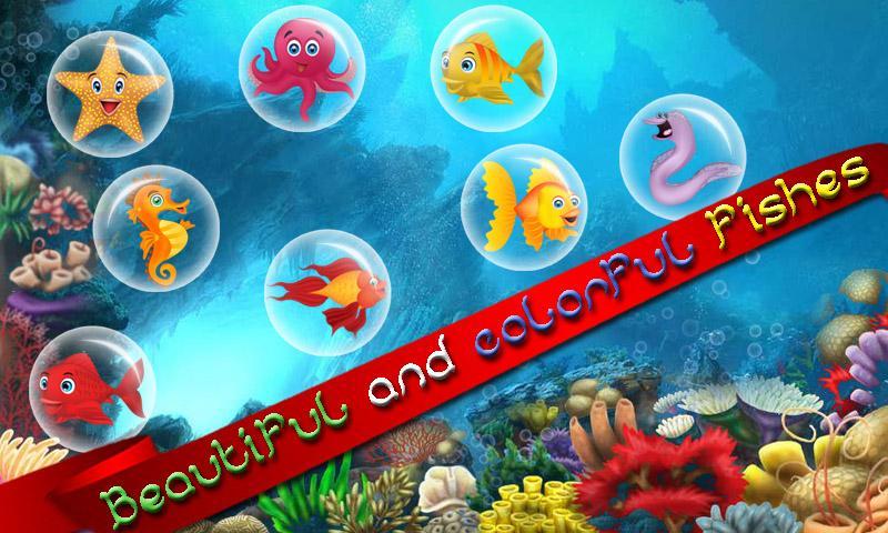 Marine World