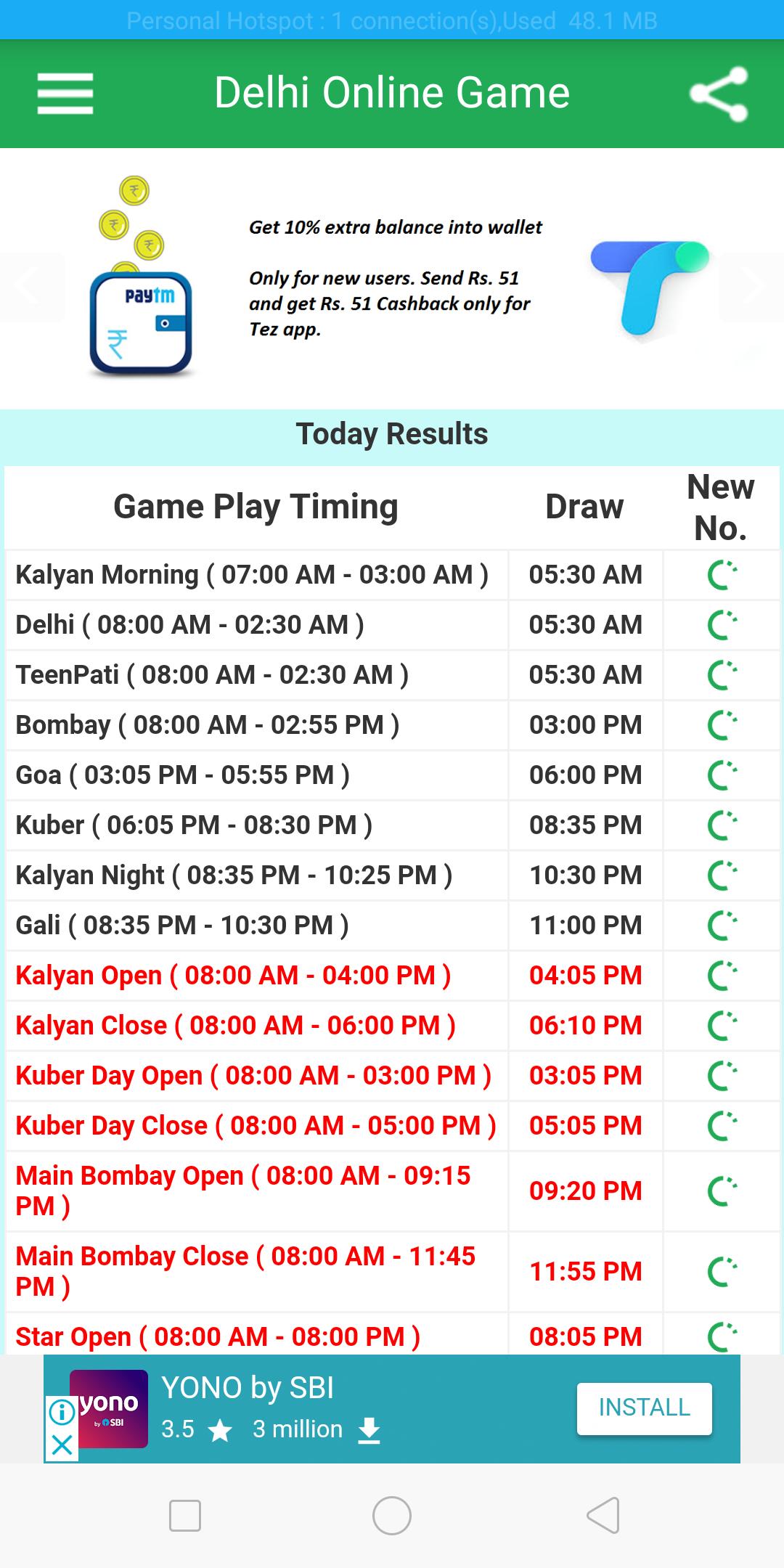Delhi Online Game