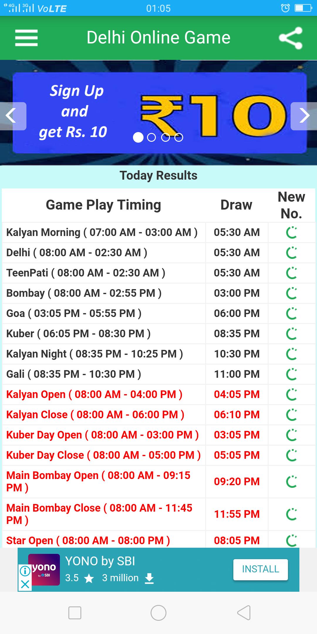 Delhi Online Game
