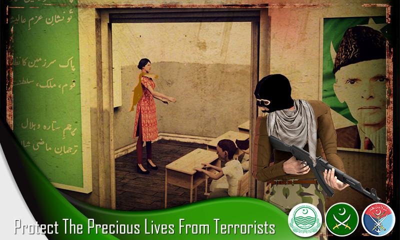Pakistan Army Retribution