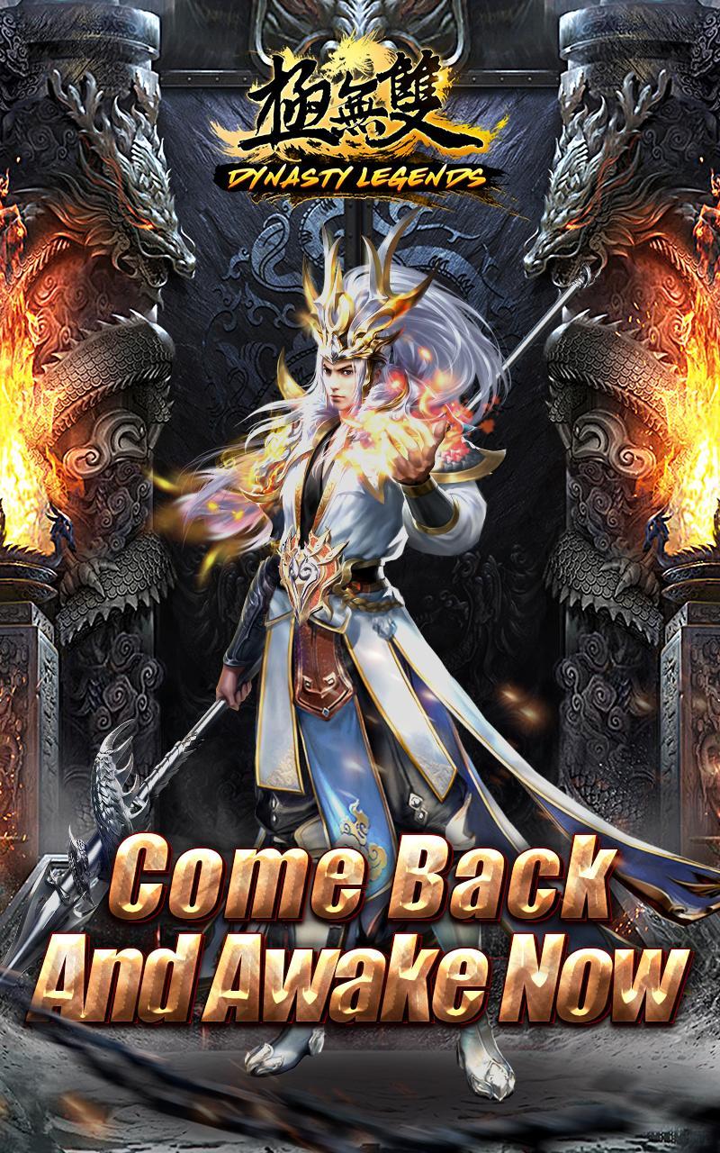 Dynasty Legends-EN