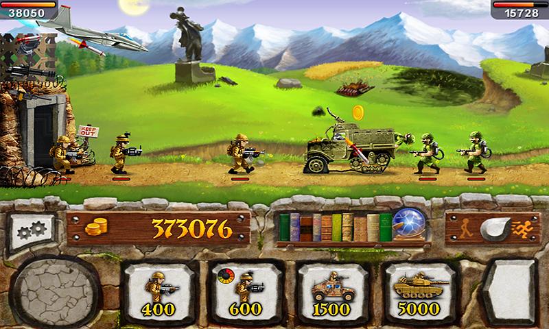The Wars 2. Defense and Attack