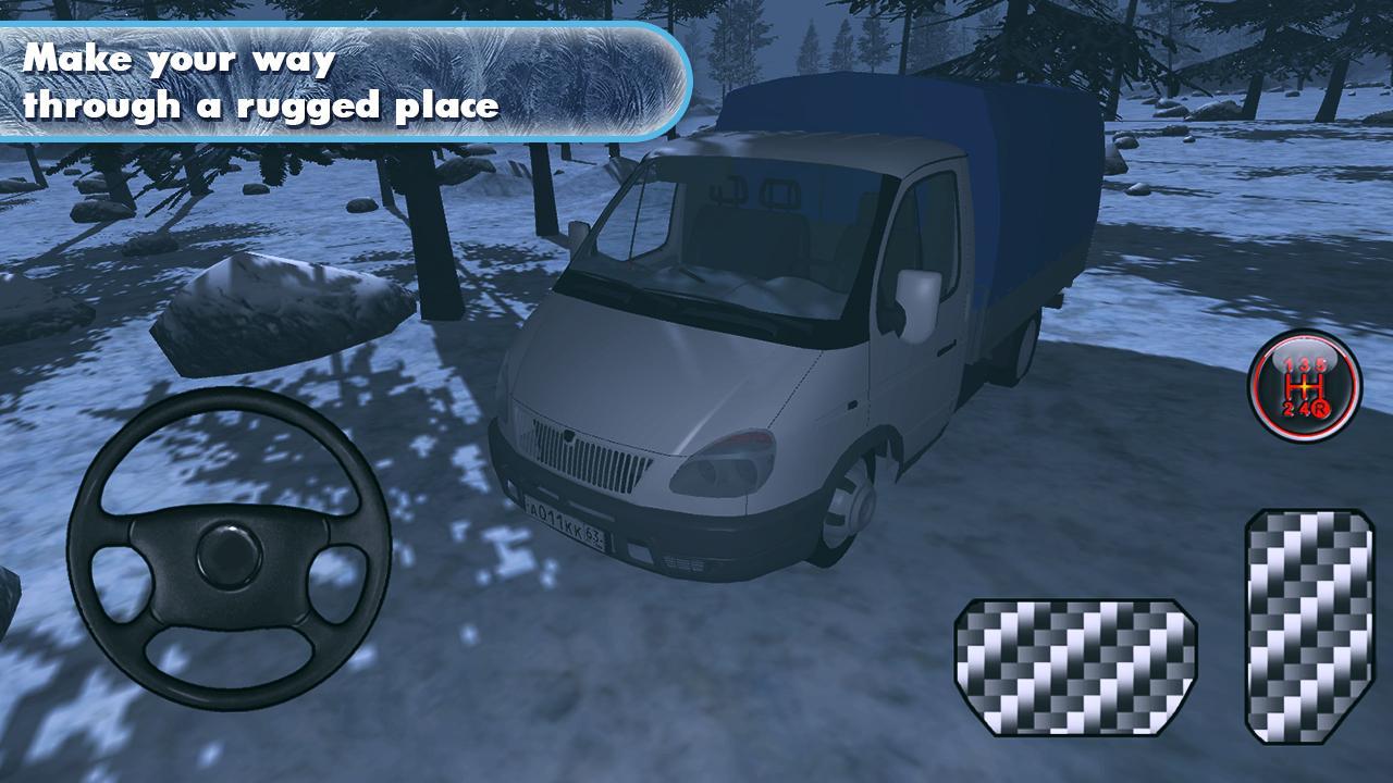 Russian Minibus Gazelle