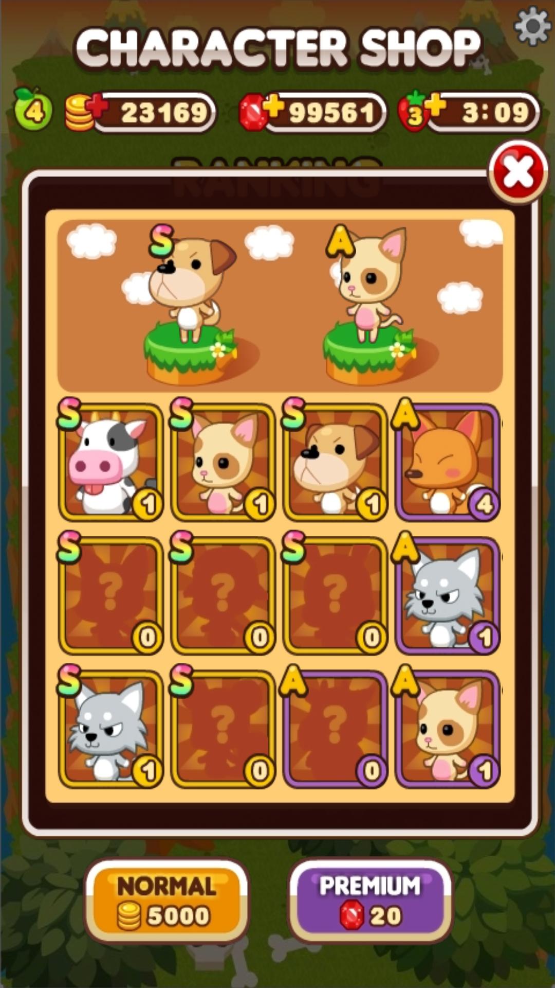 Everyone's 2048