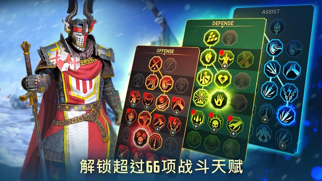 RAID: Shadow Legends