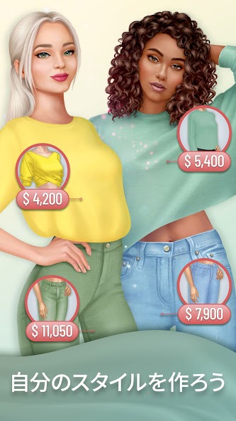 Pocket Styler