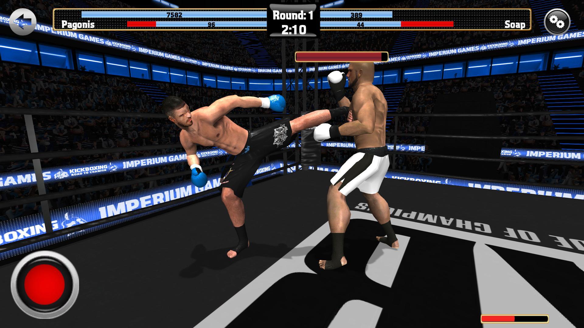 Kickboxing Fighting - RTC