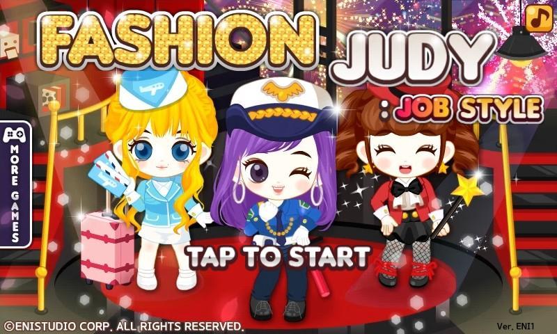 Fashion Judy: Job style