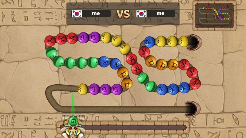 Marble King