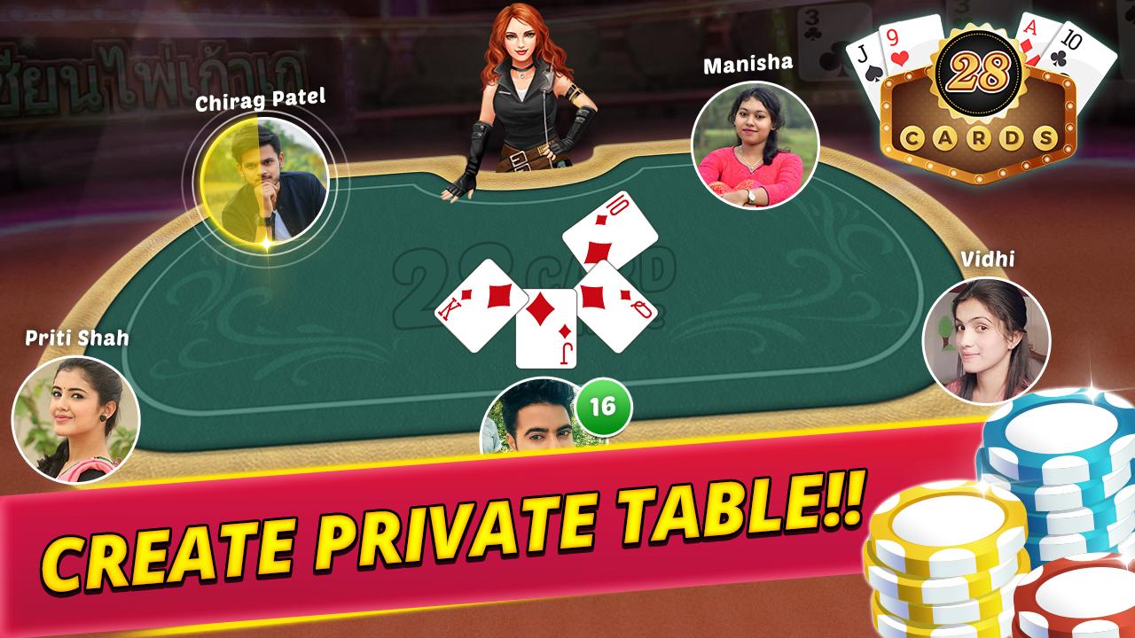 28 Card Multiplayer Poker