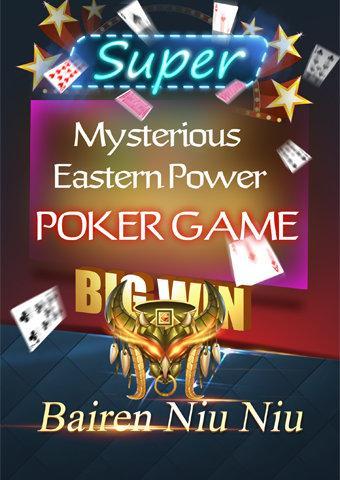 Super Casino