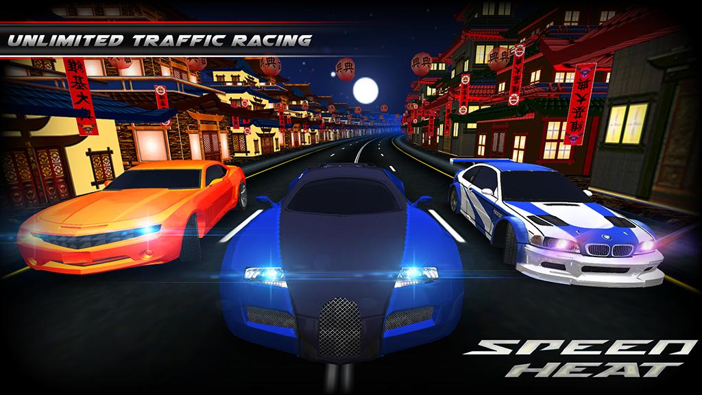 Speed Heat