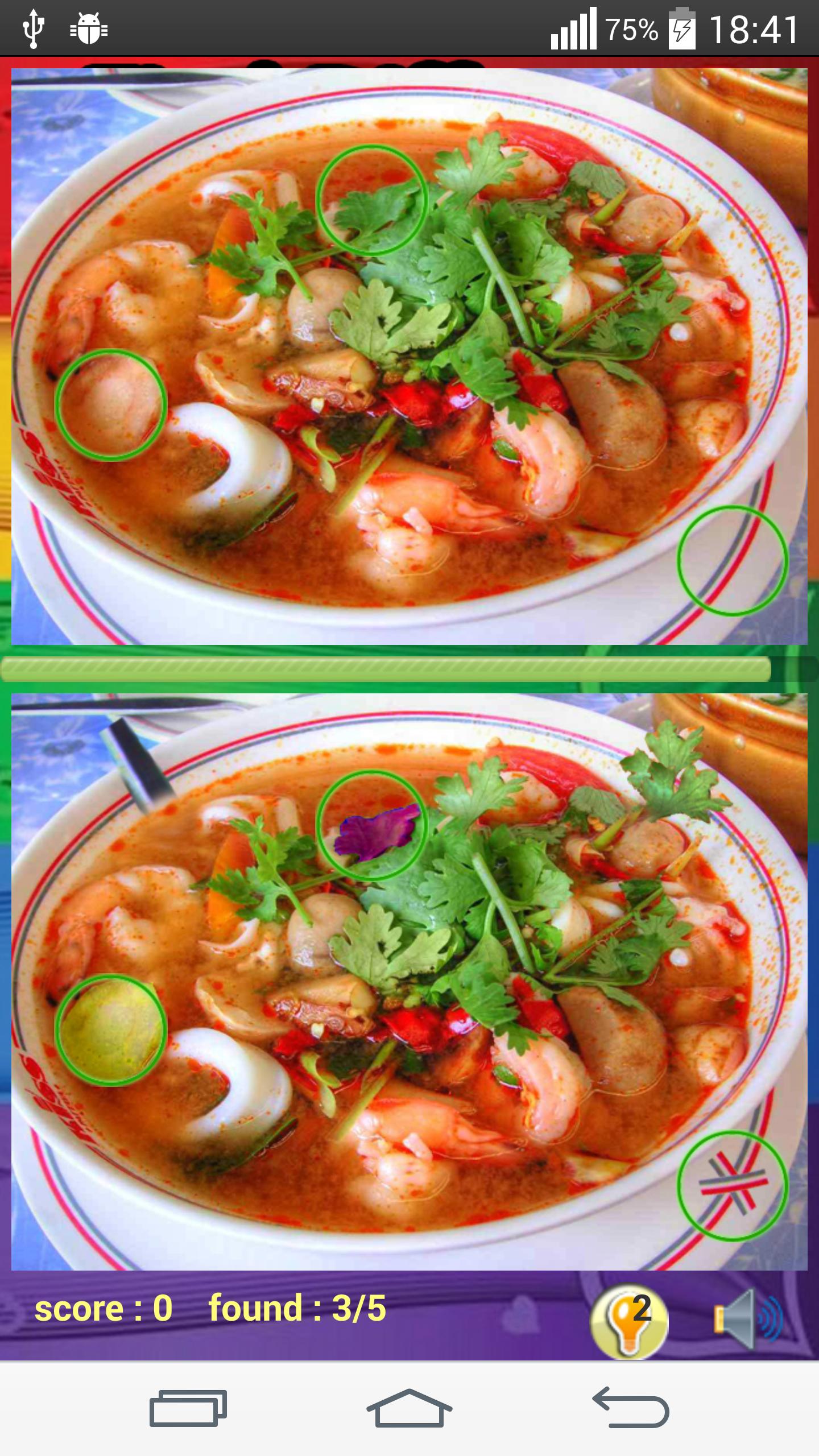 Photo Hunt Thai Food