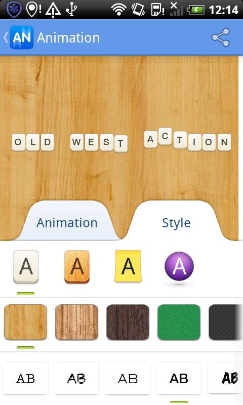 Anigram
