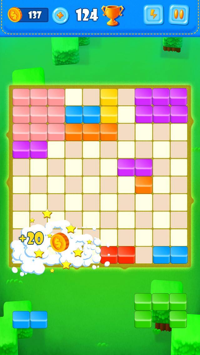 2020! Puzzle