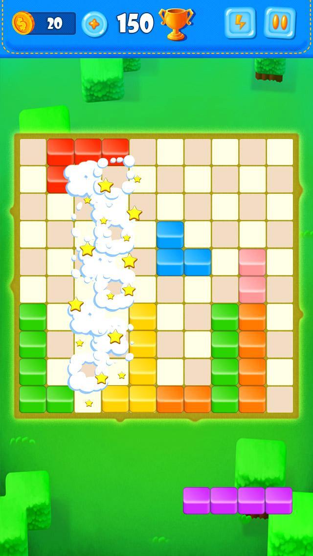 2020! Puzzle