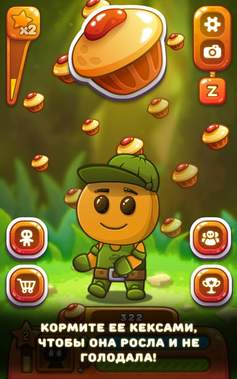 Cookie Time