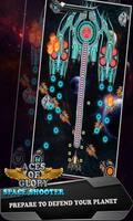 Aces of Glory: Space Flight