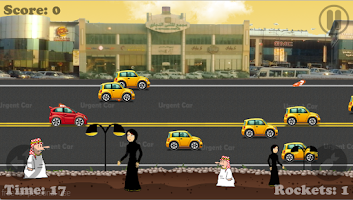 Salwa Road Qatar