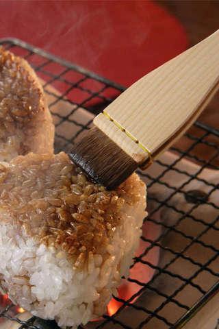 Onigiri Puzzle