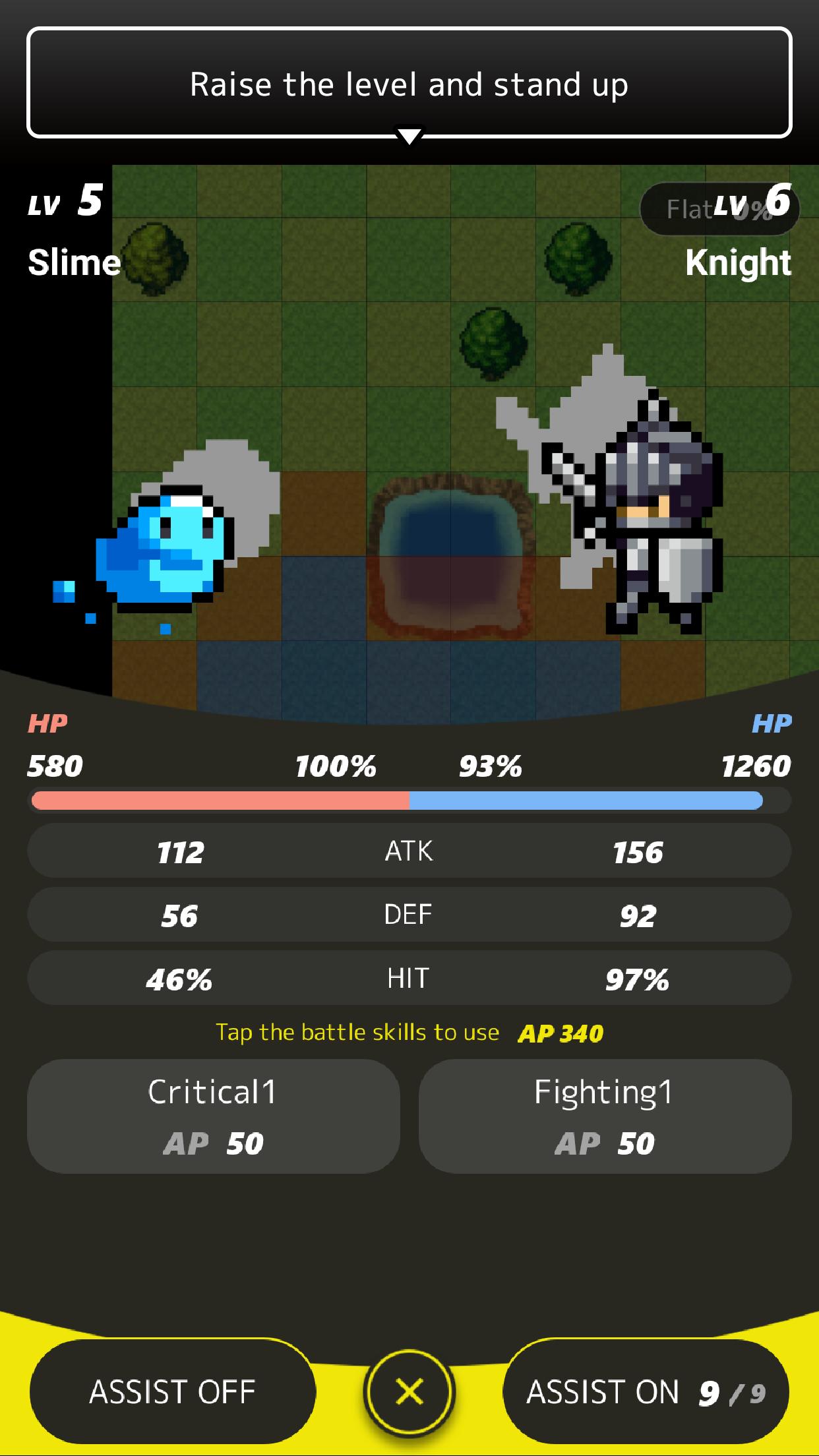 SRPG - Pocket Lord EX