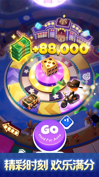 Tycoon Master