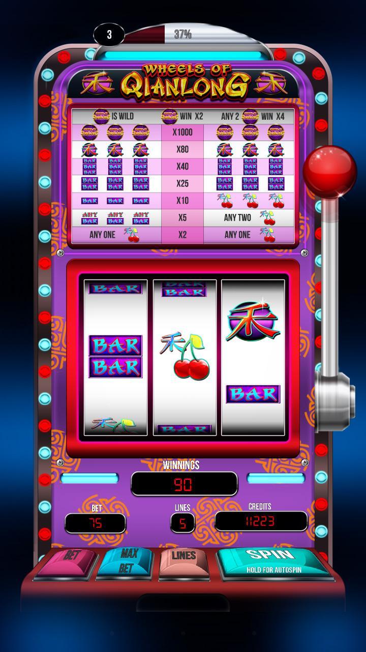 Wheels of Qianlong free slots