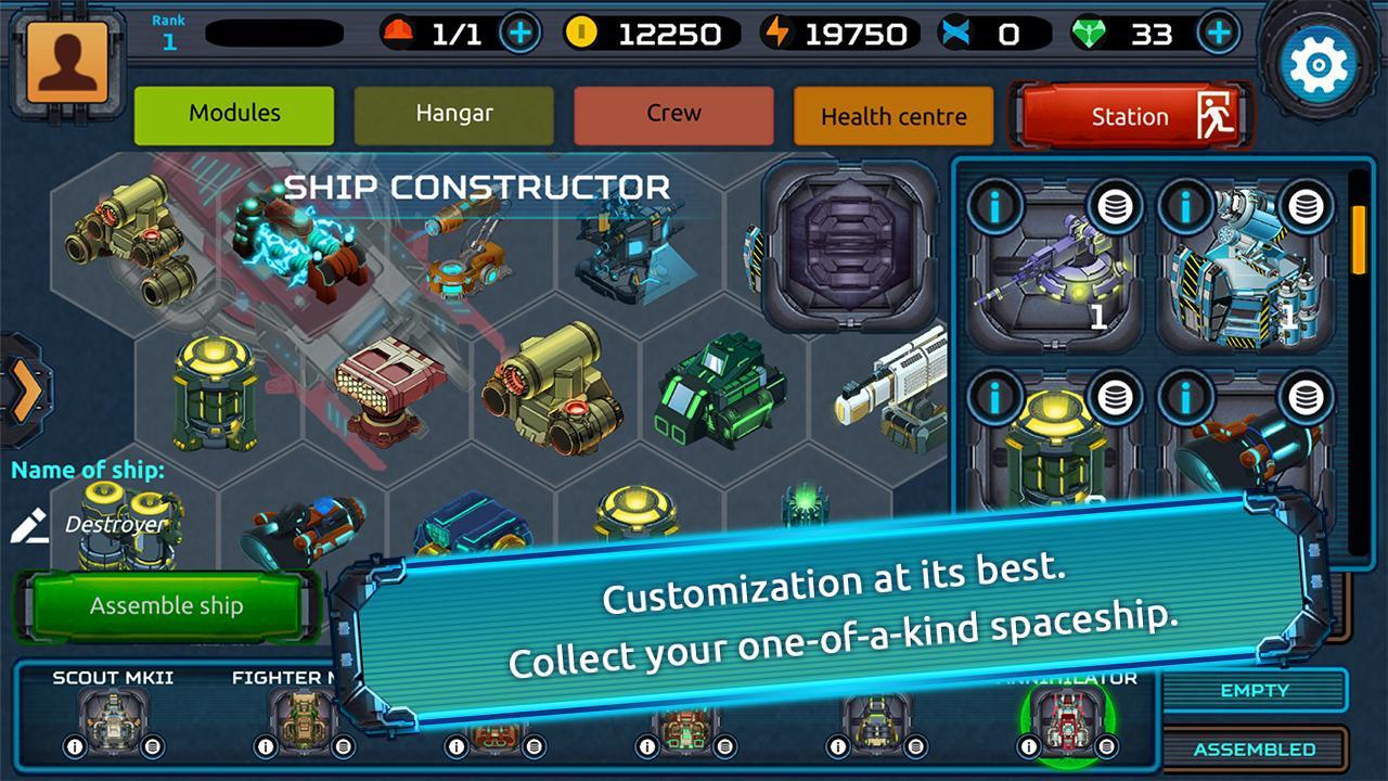 C.O.S.H.