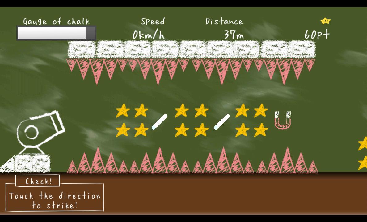 Chalk dash