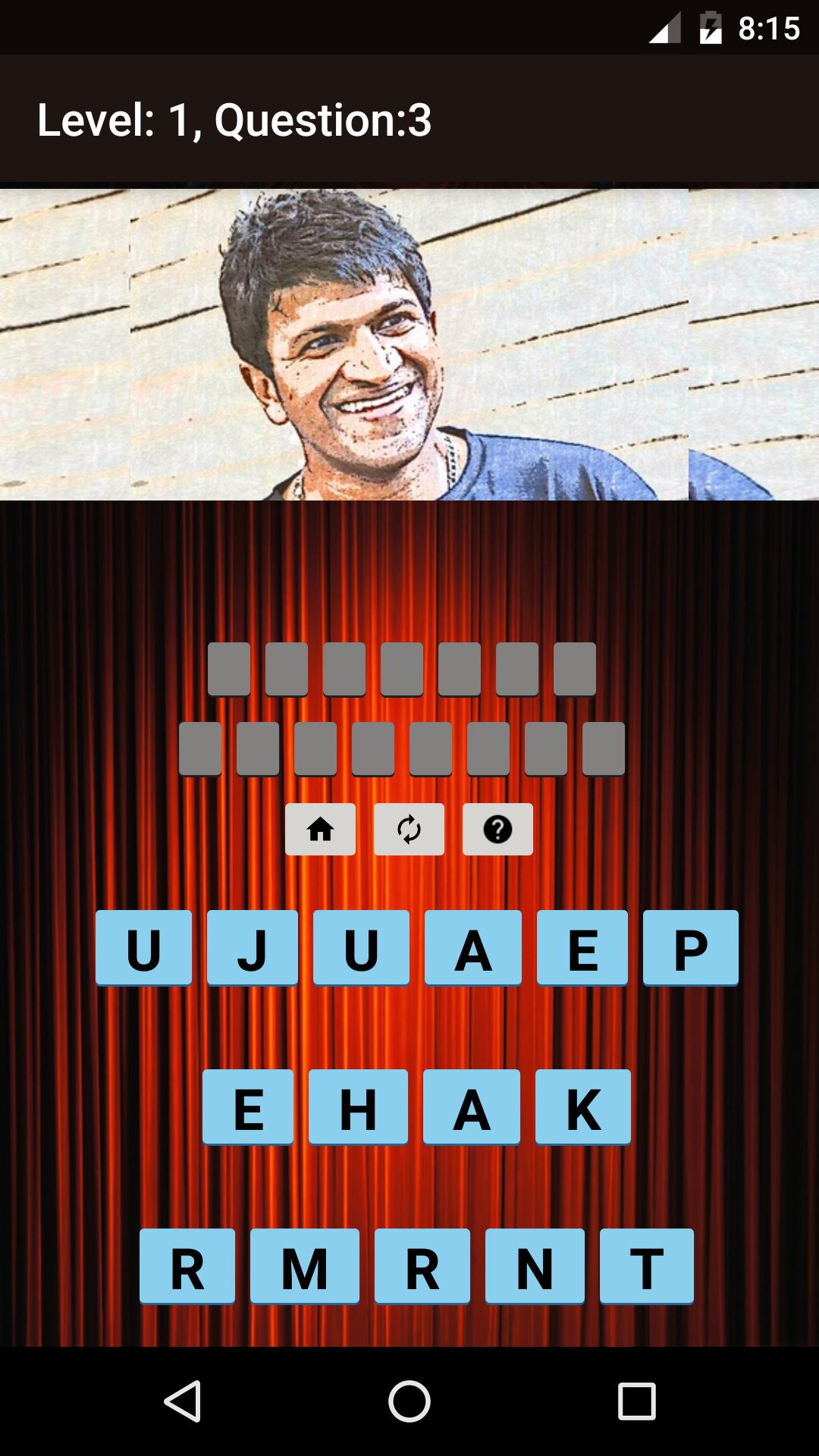 Kannada Actor Actress Quiz