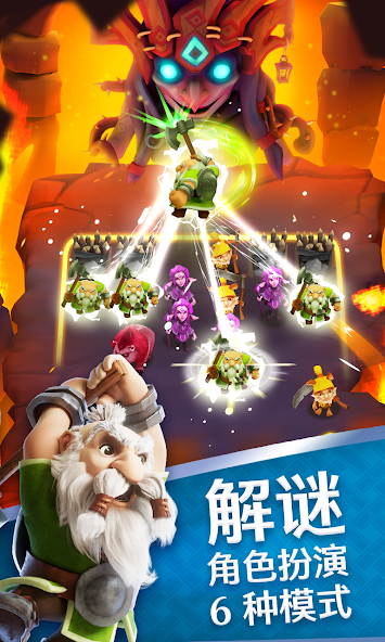 Legend of Solgard