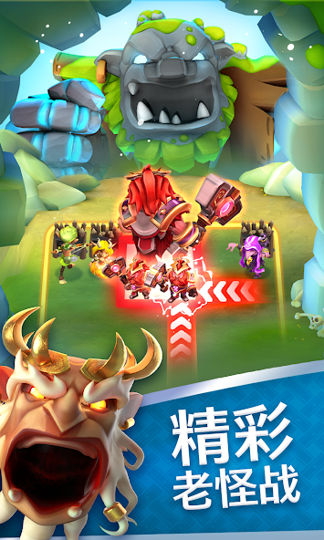 Legend of Solgard