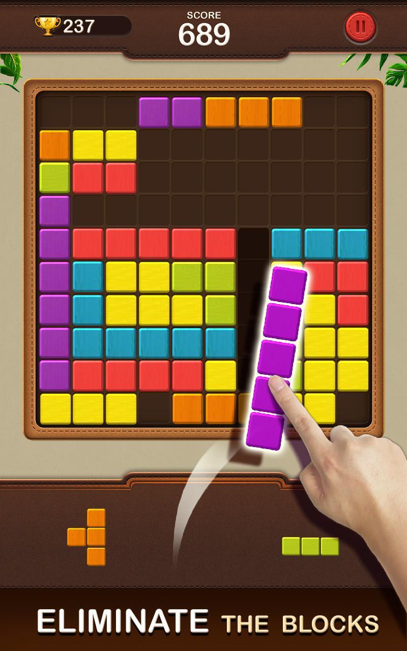Toy Puzzle