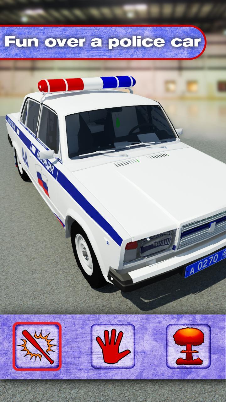 Car Crash Lada Vaz Police