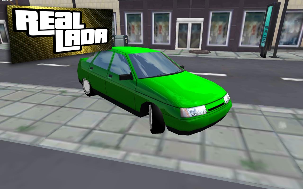 Russian Cars: Lada Driving