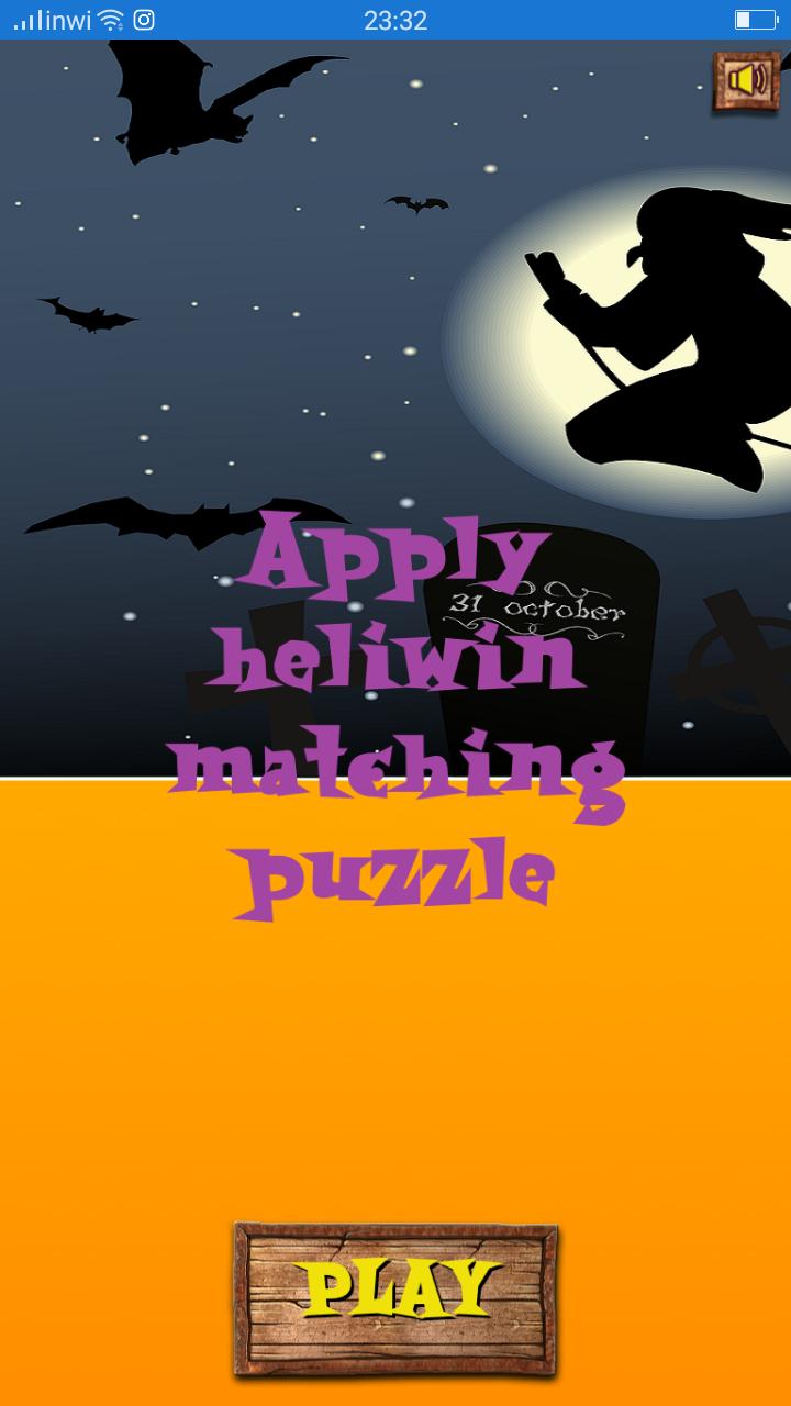 Apply heliwin matching puzzle