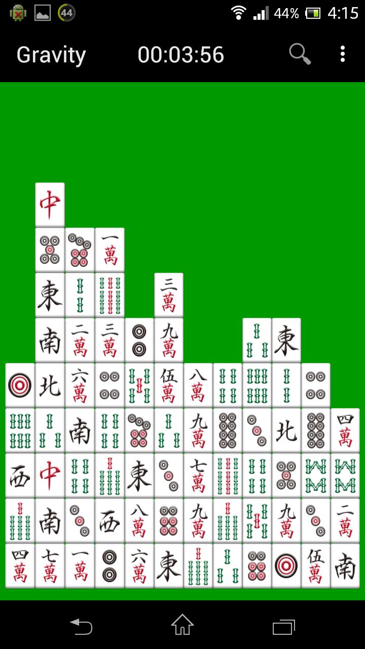 Sichuan