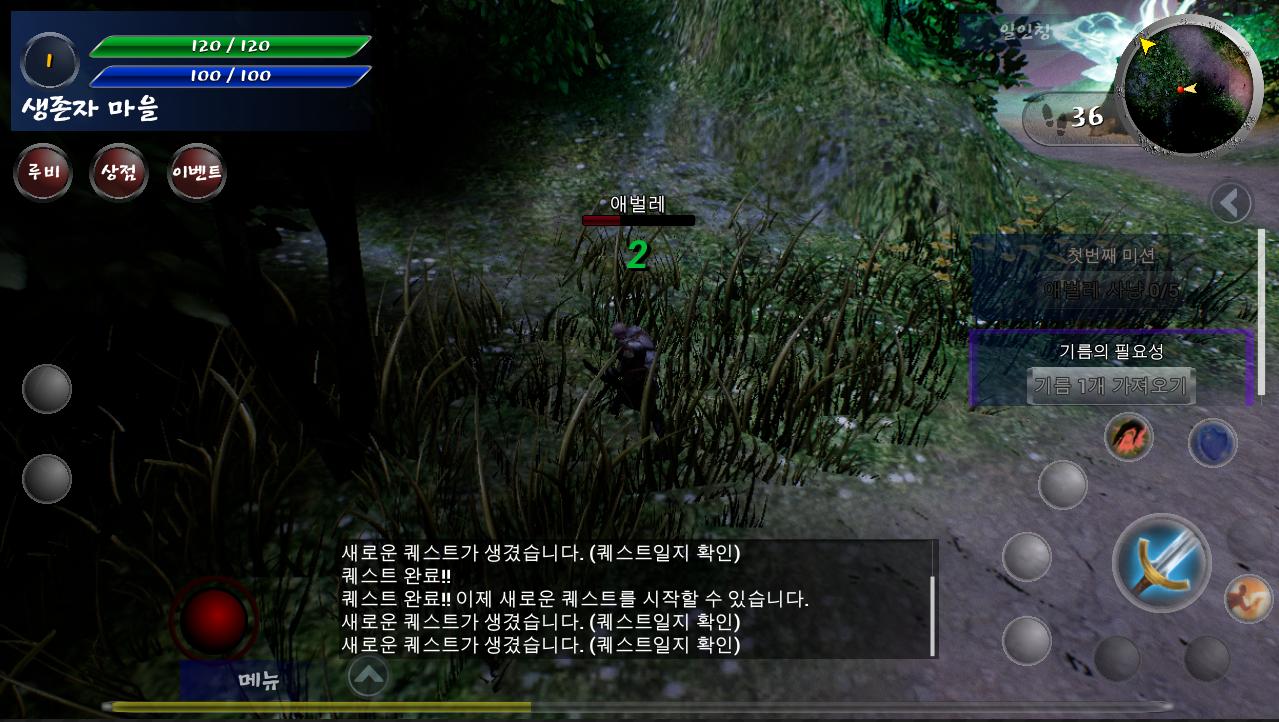 Aeioth RPG M