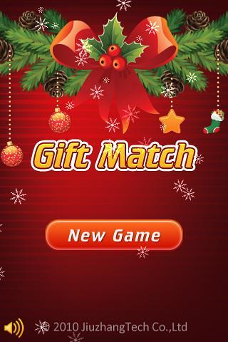 Christmas Gift Match